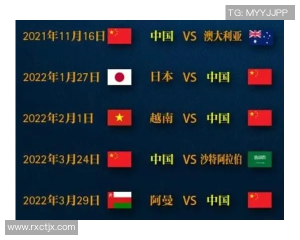 新疆伊力特主场告负,晋级形势岌岌可危:他们还有机会吗?