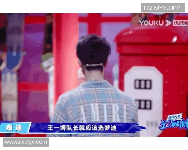 武汉街舞队心理素质引发热议背后的挑战与机遇探讨